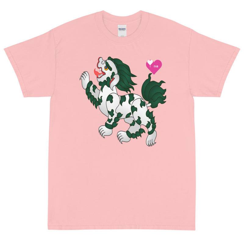 Im Fabolous Vintage Short Sleeve T-Shirt