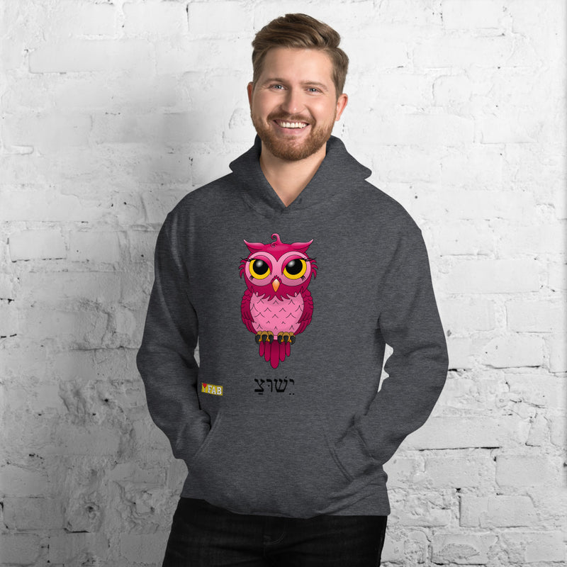 Im Fabolous OwlBottom Short-Sleeve Unisex Hoodie