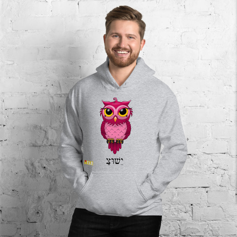 Im Fabolous OwlBottom Short-Sleeve Unisex Hoodie