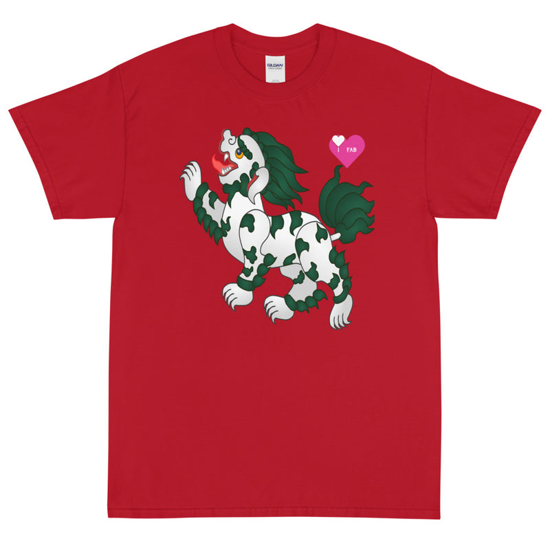 Im Fabolous Vintage Short Sleeve T-Shirt