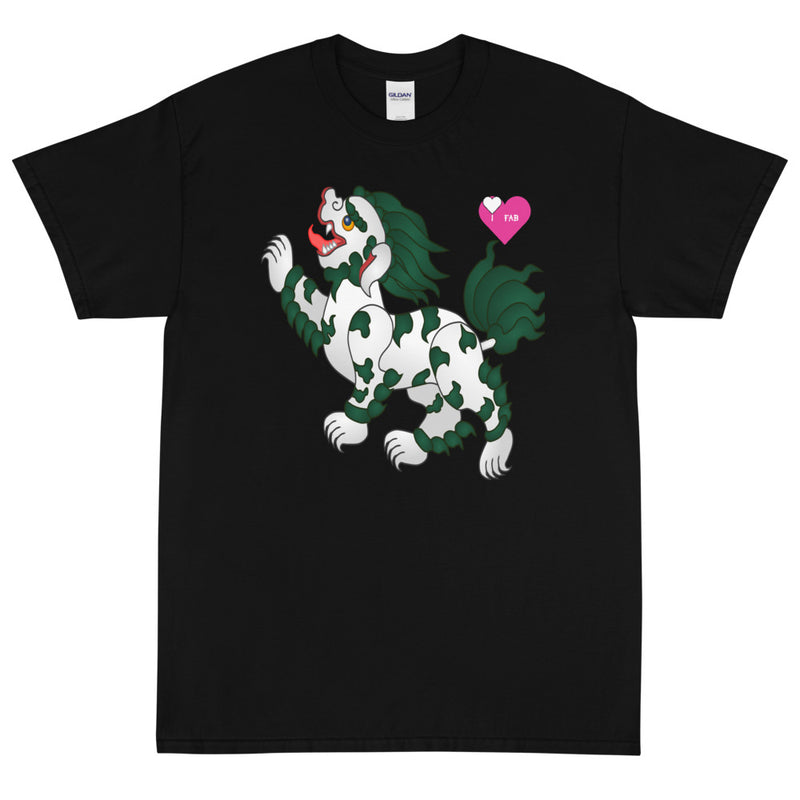 Im Fabolous Vintage Short Sleeve T-Shirt