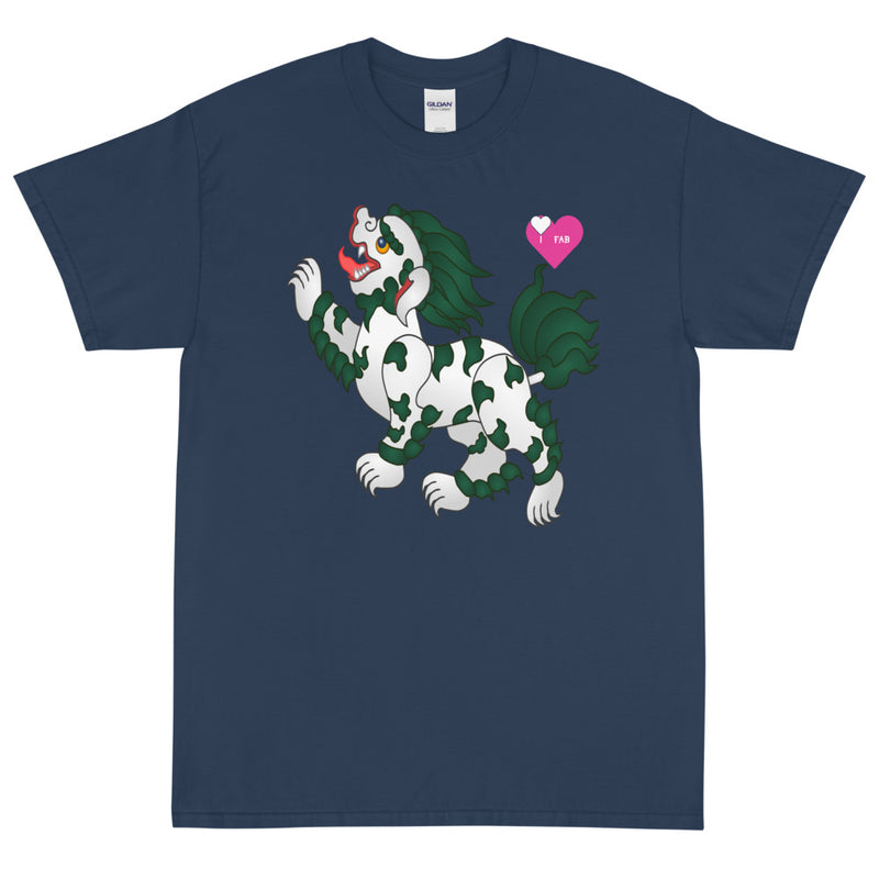 Im Fabolous Vintage Short Sleeve T-Shirt