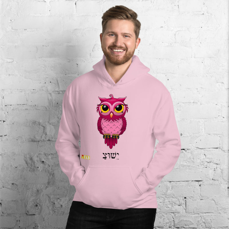 Im Fabolous OwlBottom Short-Sleeve Unisex Hoodie