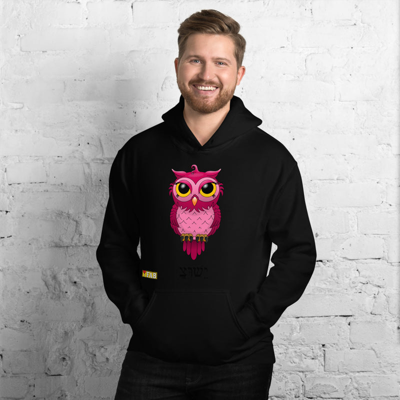 Im Fabolous OwlBottom Short-Sleeve Unisex Hoodie