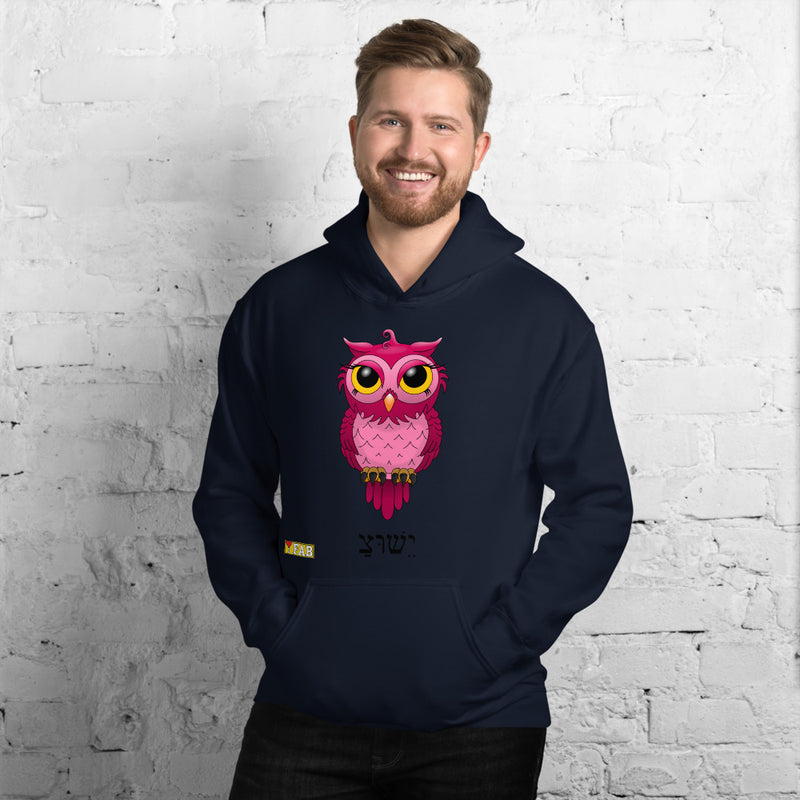 Im Fabolous OwlBottom Short-Sleeve Unisex Hoodie