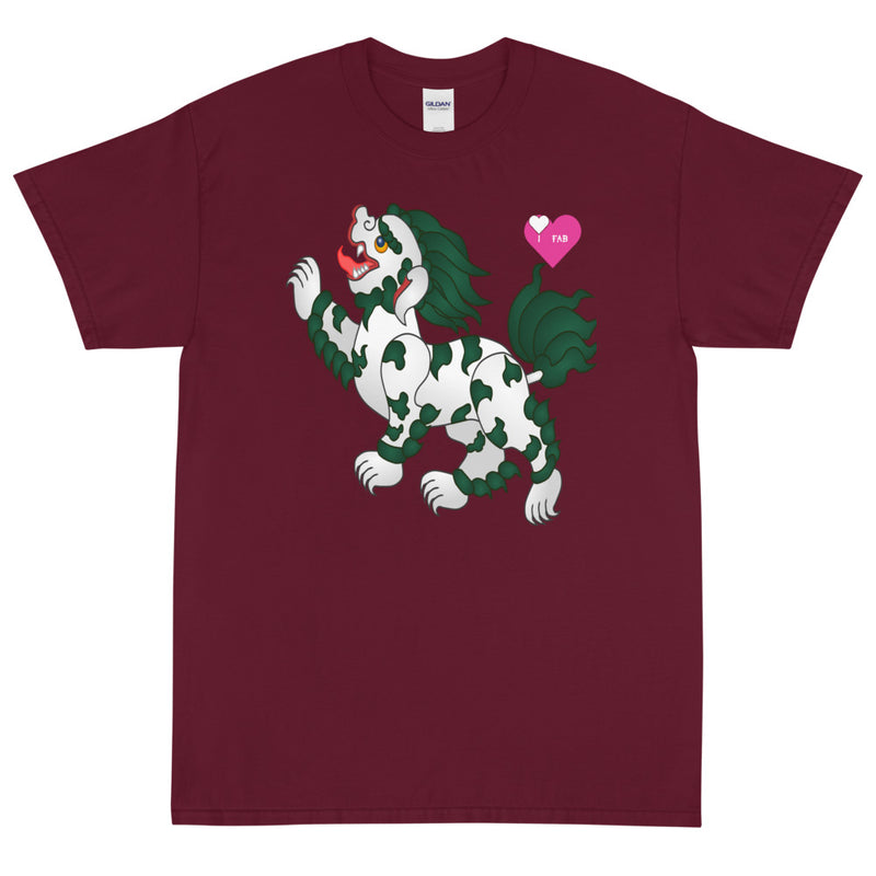 Im Fabolous Vintage Short Sleeve T-Shirt