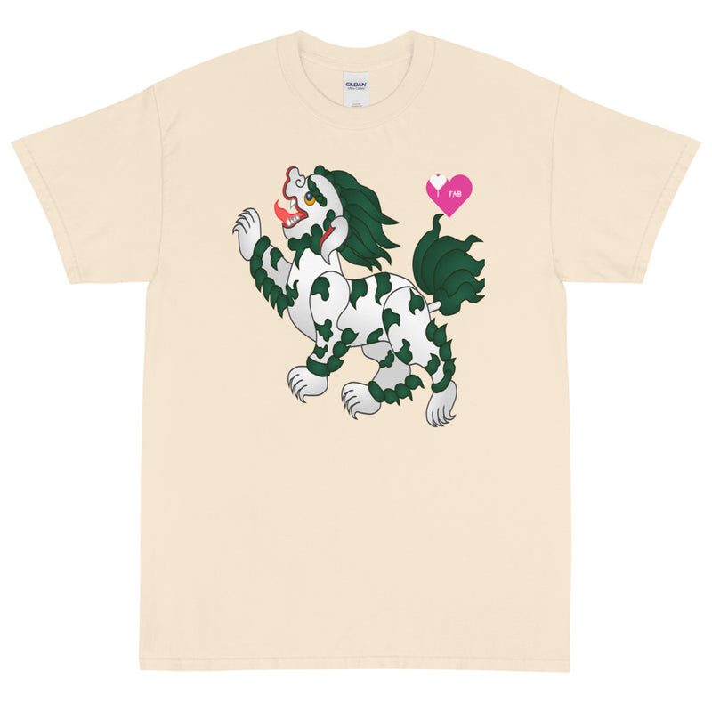 Im Fabolous Vintage Short Sleeve T-Shirt