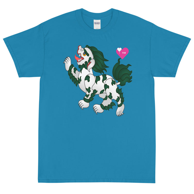 Im Fabolous Vintage Short Sleeve T-Shirt
