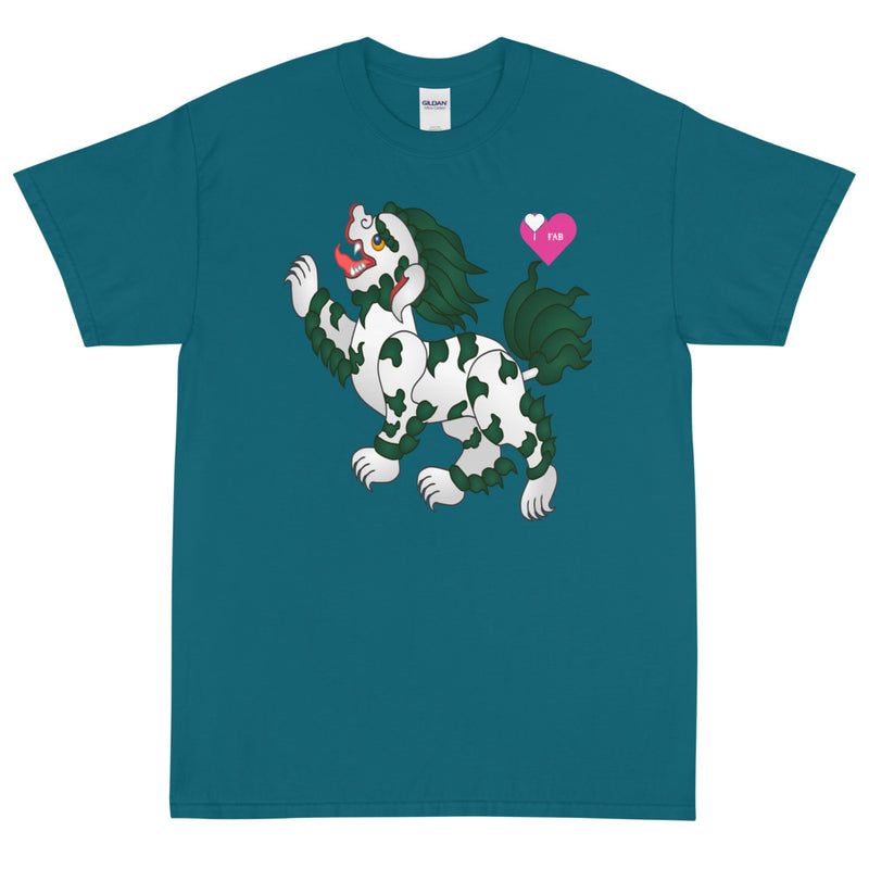 Im Fabolous Vintage Short Sleeve T-Shirt