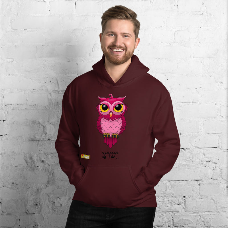 Im Fabolous OwlBottom Short-Sleeve Unisex Hoodie