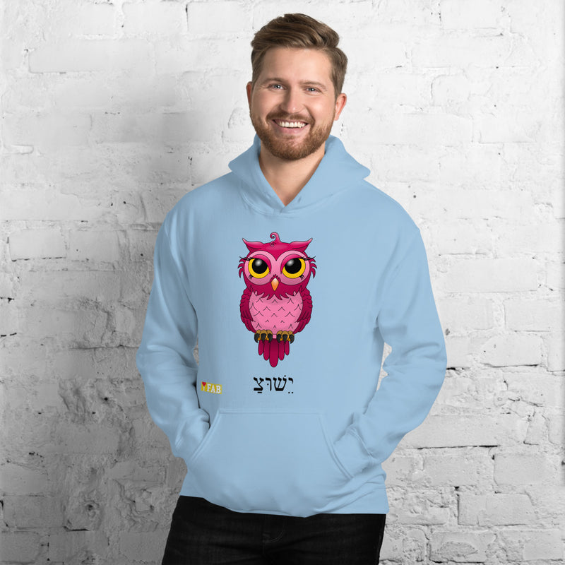 Im Fabolous OwlBottom Short-Sleeve Unisex Hoodie