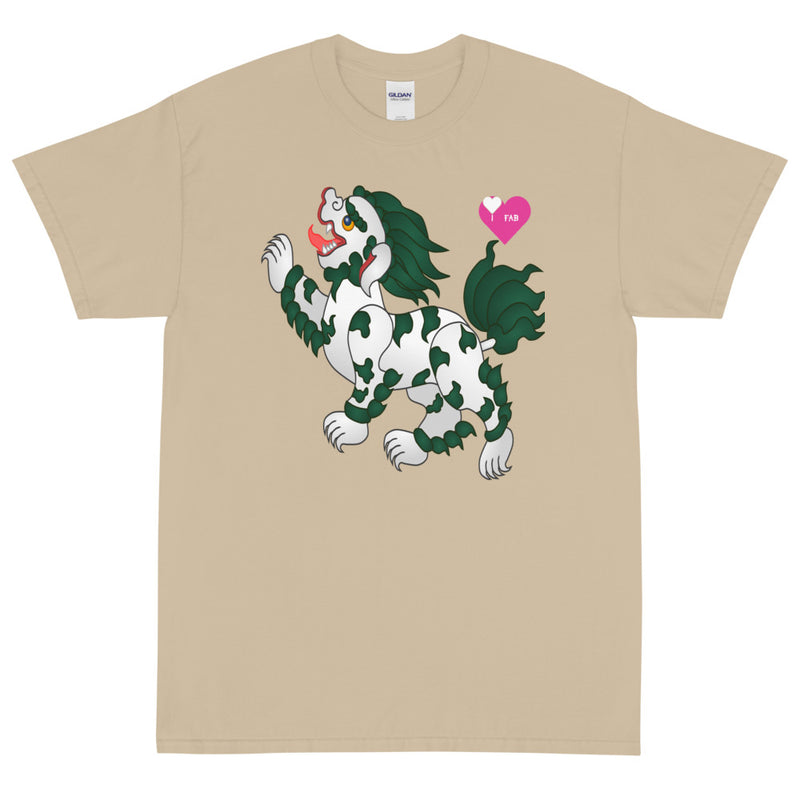 Im Fabolous Vintage Short Sleeve T-Shirt