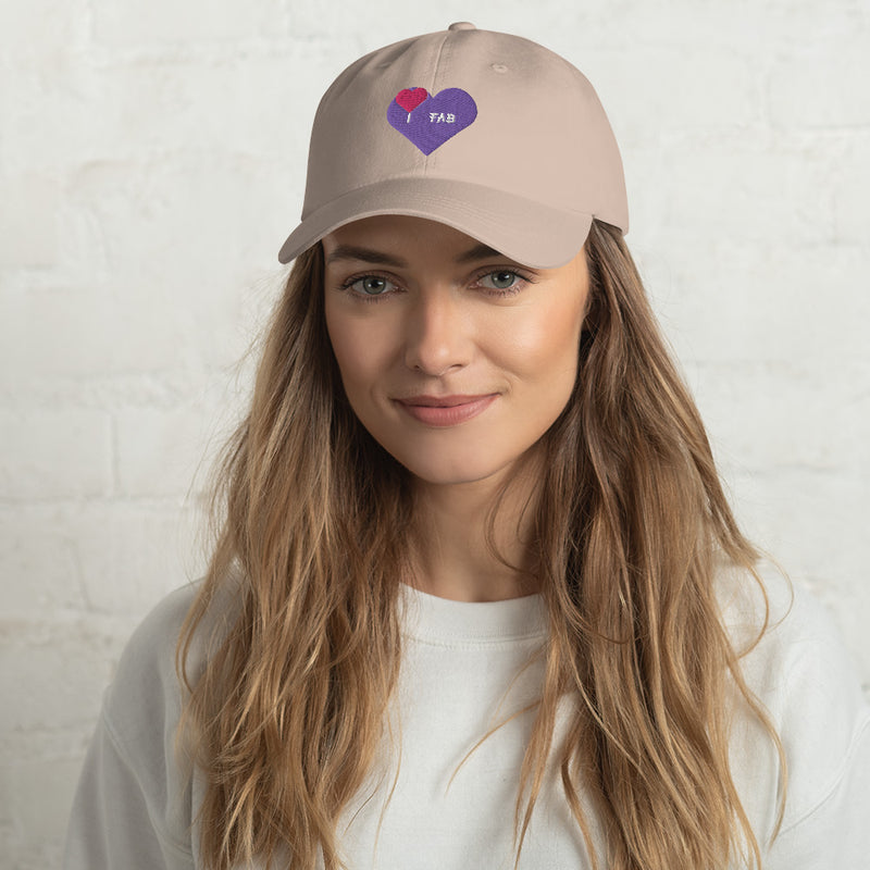 Im Fabolous Dad Hat (PinkHeart)