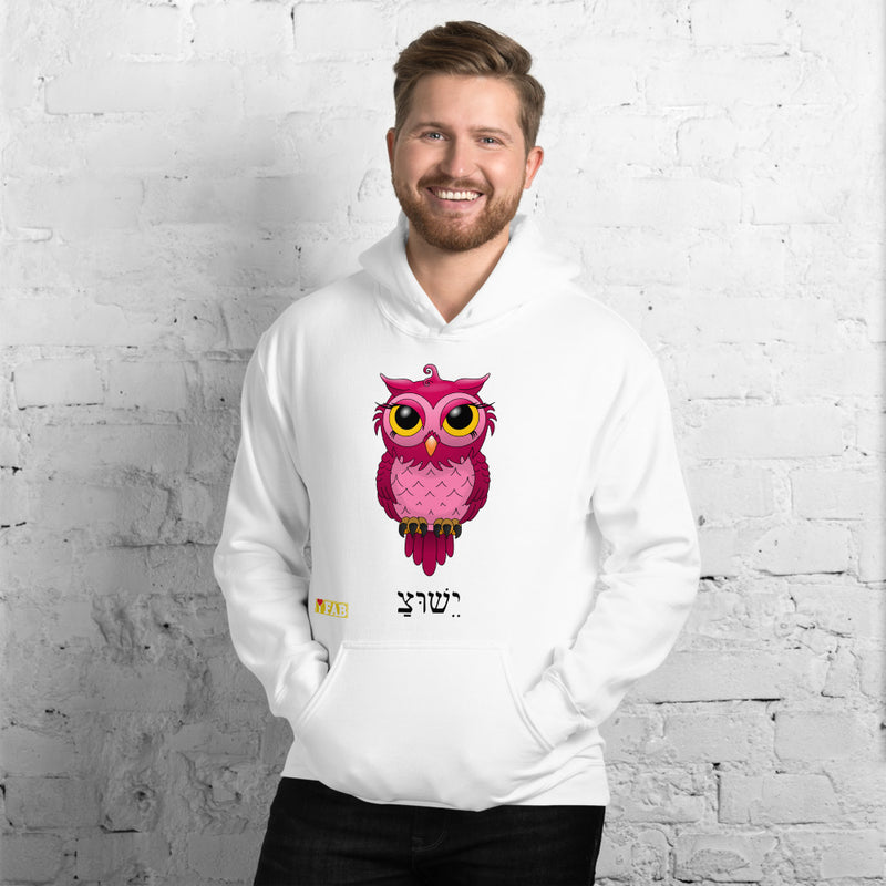 Im Fabolous OwlBottom Short-Sleeve Unisex Hoodie