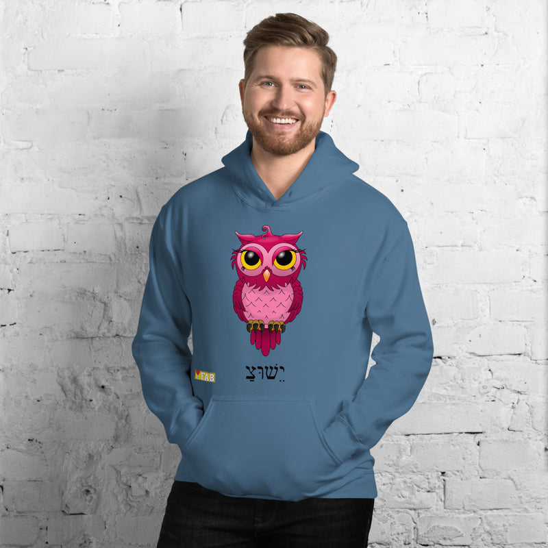 Im Fabolous OwlBottom Short-Sleeve Unisex Hoodie