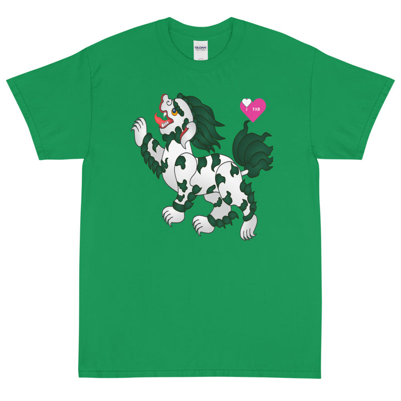 Im Fabolous Vintage Short Sleeve T-Shirt