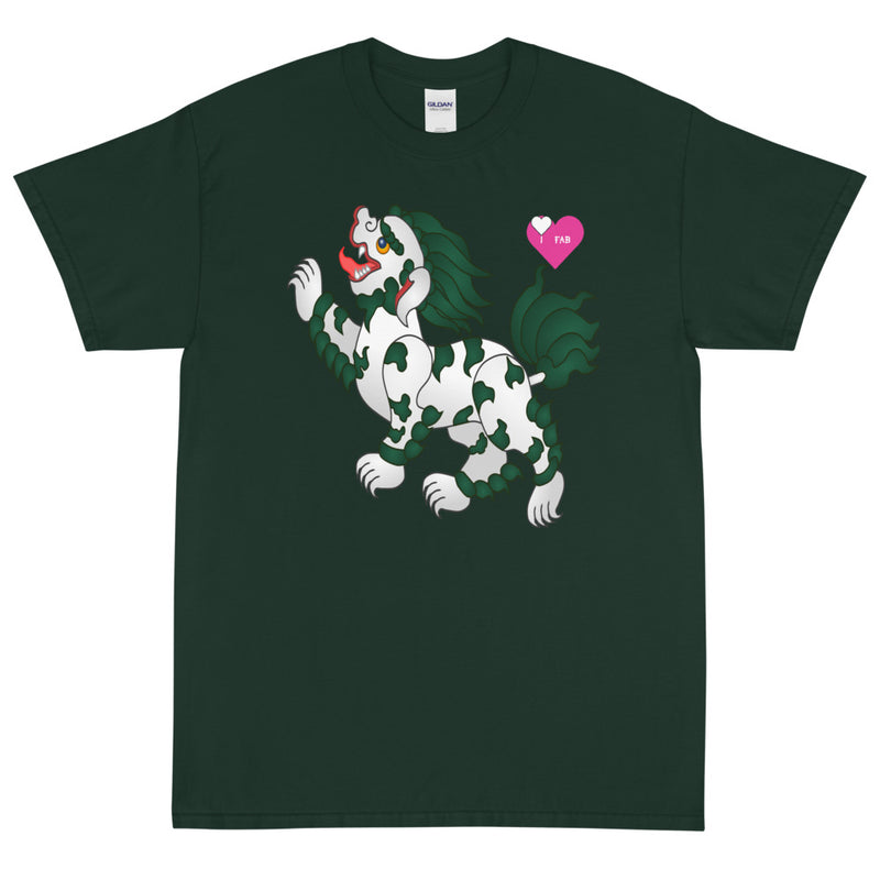 Im Fabolous Vintage Short Sleeve T-Shirt