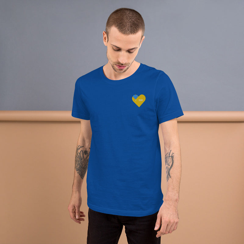 Im Fabolous Short-Sleeve T-Shirt (LightBlueHeart)